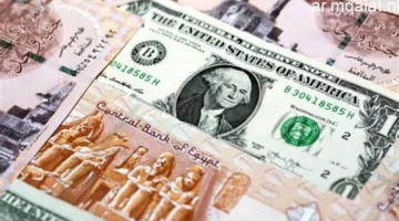 ختام تعاملات الخميس.. سعر الدولار أمام الجنيه المصري 18 ديسمبر 2025